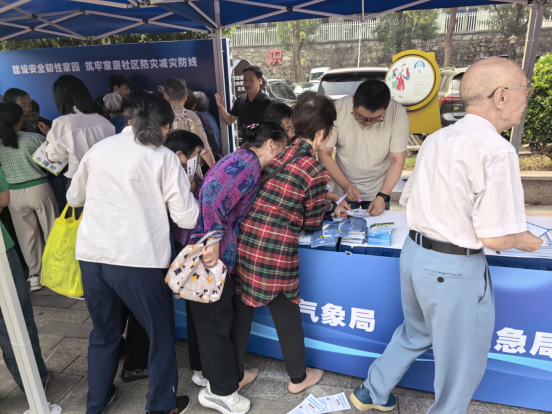 微信图片_20261016230259_66_53.png 微信图片_20261016230259_66_53.png