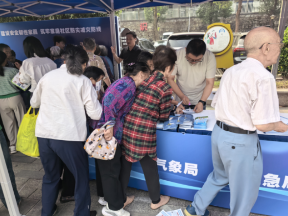 望城：国际减灾日气象科普聚焦老年群体