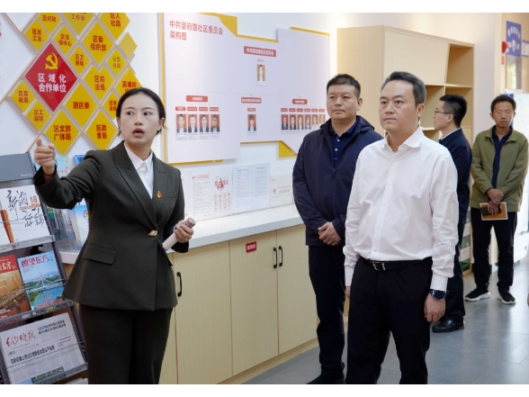 许凡调研社会工作