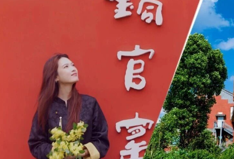 铜官窑“落地签”火了！红墙唐风，谁还没拍～