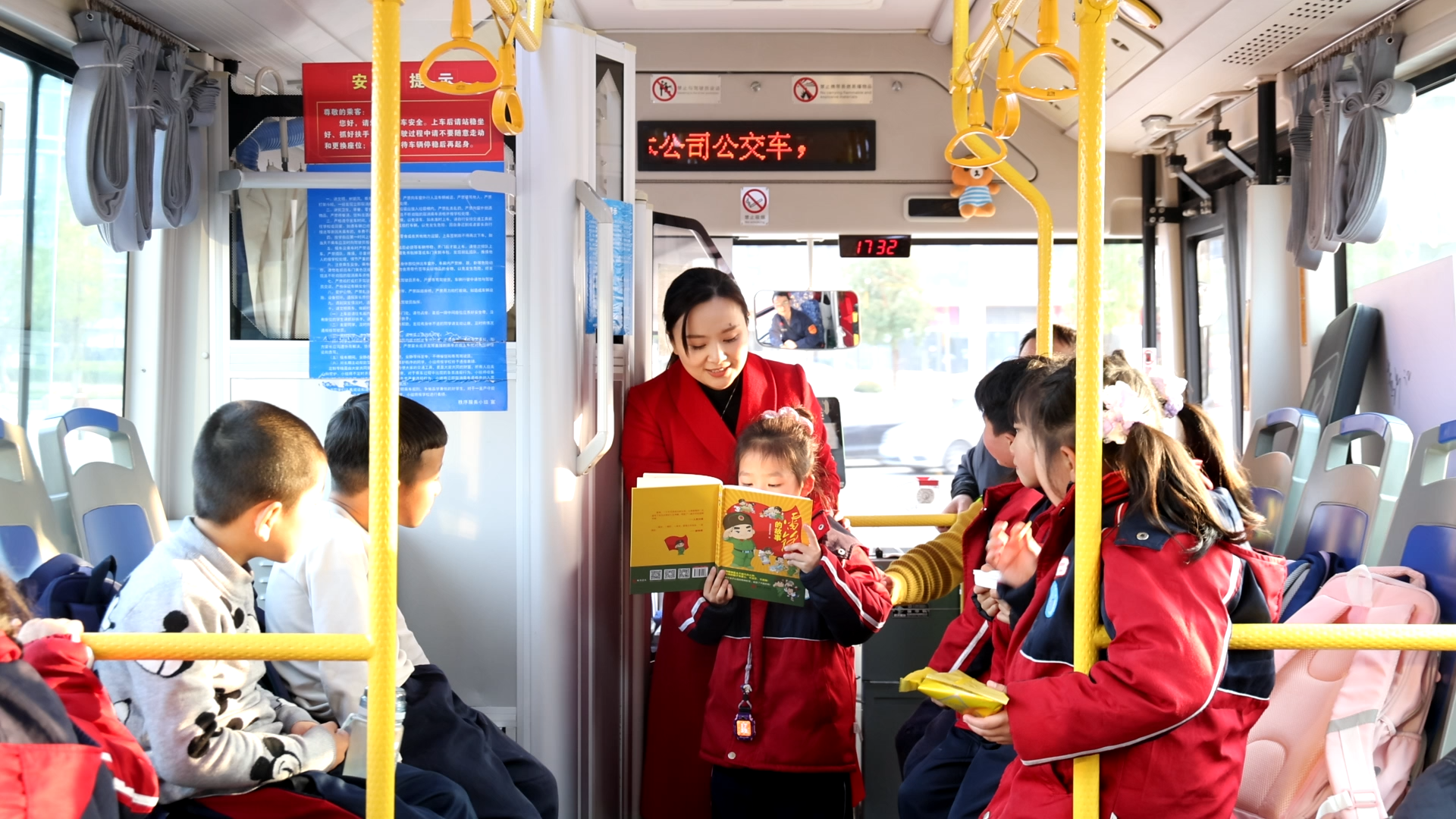 微信图片_20260313133631_969_32.png 微信图片_20260313133631_969_32.png