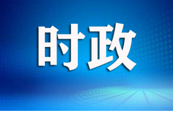 秦国良调度全区自建房安全管理工作