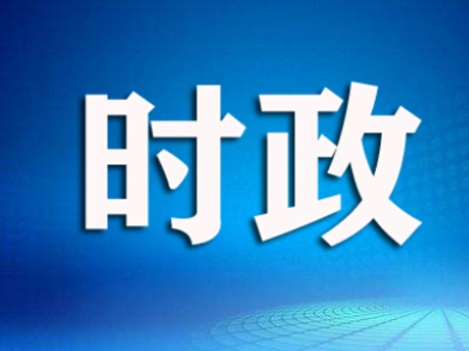 秦国良参加区委办公室机关第一党支部组织生活会