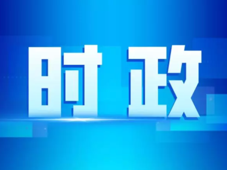 秦国良主持召开招商引资工作推进会议