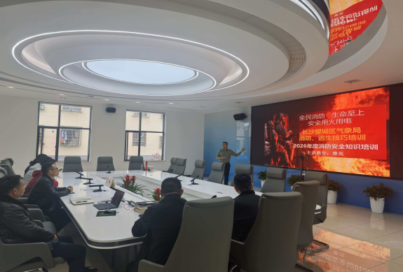 望城区气象局开展消防安全与应急逃生技能培训(1)500.png
