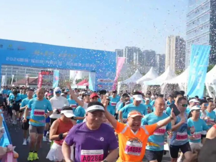 “辣么爱你·出彩长沙”2026首届“福彩杯”为爱奔跑·同心植绿主题活动在望城举行