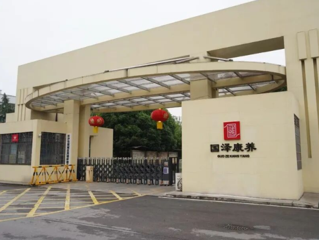 望城这个敬老院焕新啦，预计6月投入运营！