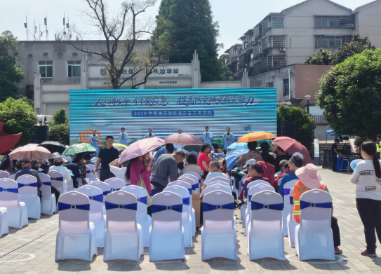 “人人讲安全、个个会应急”——望城区气象局开展防灾减灾日宣传1152.png