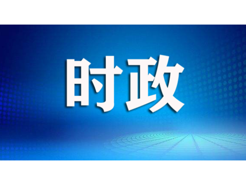 秦国良带队检查烟花爆竹及危化品行业安全生产工作