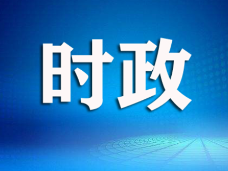 许凡督导检查2026年湖南省龙舟超级联赛望城选拔赛组织和安全生产工作