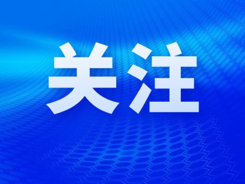 望城这些地方将新增“电子眼”，具体位置→