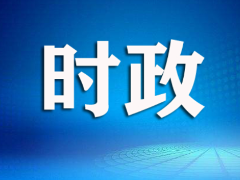 2026年湖南省龙舟超级联赛望城选拔赛暨长沙·望城端午龙舟文化体验季举行
