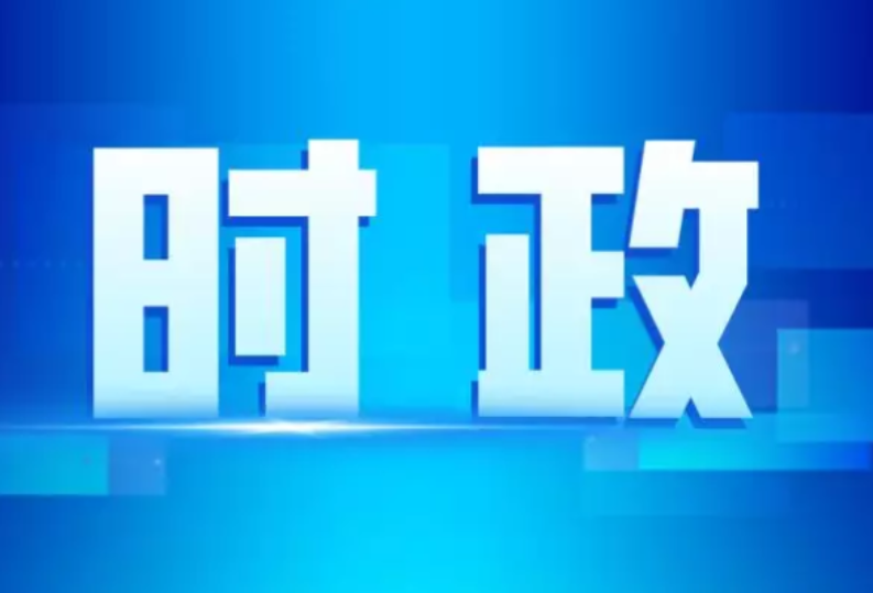 许凡走访调研重点企业