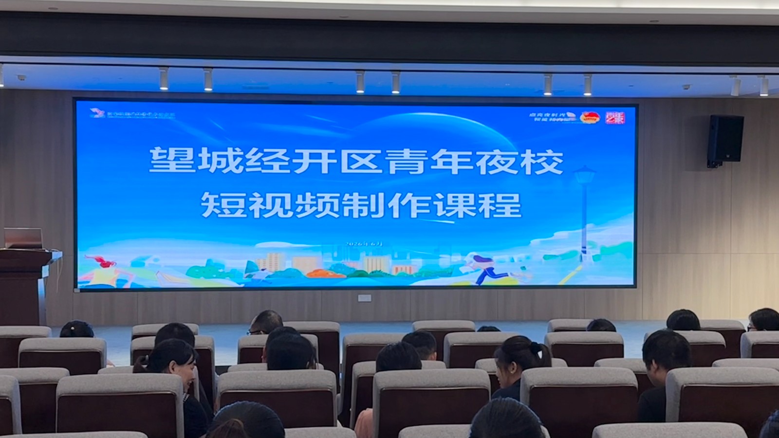 微信图片_20260608100004_21_455.jpg 微信图片_20260608100004_21_455.jpg