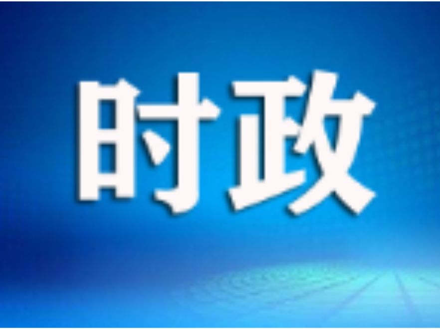 蒋砺带队调研项目建设等工作