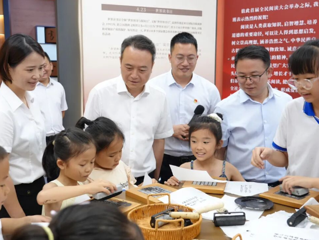 许凡调研乌山街道经济社会发展情况并督导基层治理赋能高质量发展工作