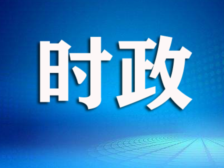 蒋砺调度重大交通项目建设