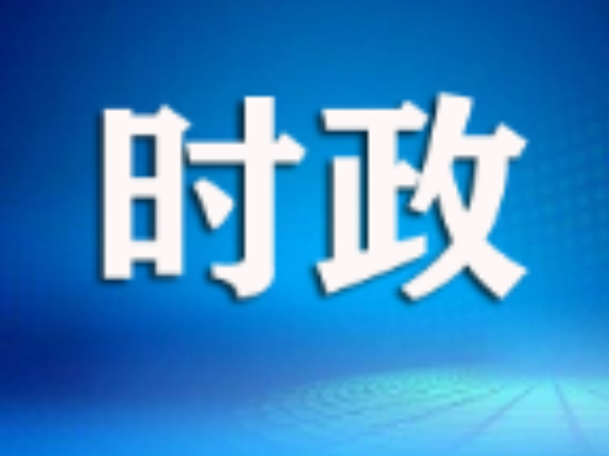 许凡调研公共文化服务工作