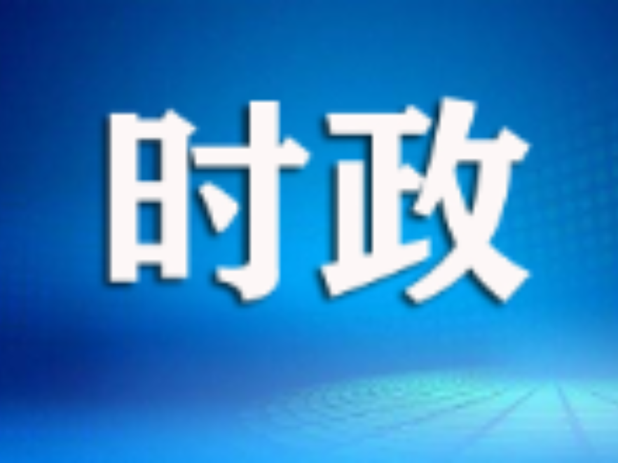 许凡带队开展“高温送清凉”活动 走访慰问一线劳动者