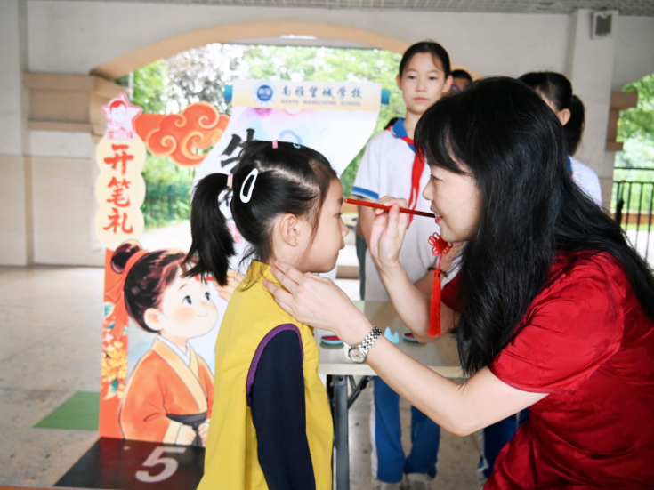 🤗🥰元气满满！我们开学啦