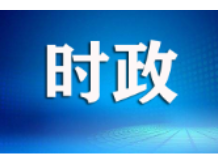 蒋砺以“四不两直”方式检查安全生产工作并慰问一线劳动者