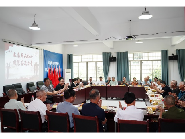 月亮岛街道中华岭村：永葆军人初心 凝聚奋进
