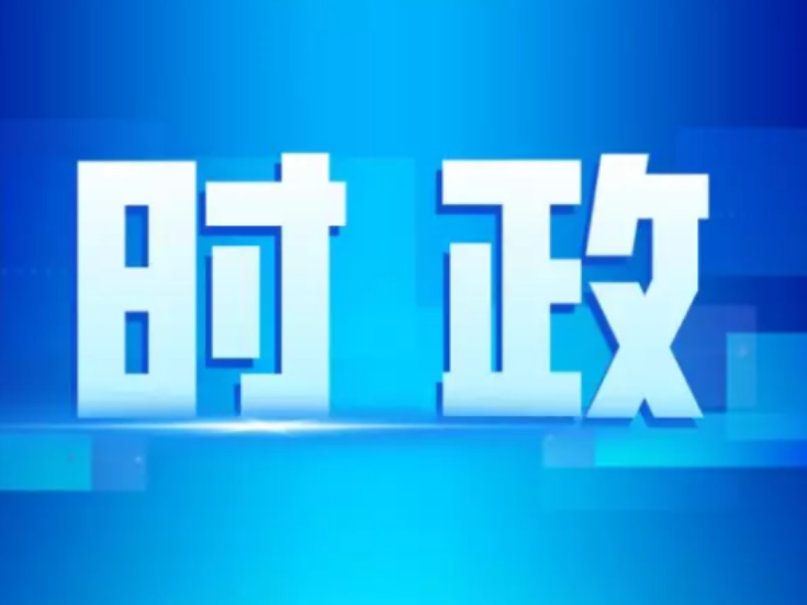 望城区召开安全生产和森林防灭火会议暨区应安委会2026年第二次全体（扩大）会议