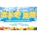 【招募】 周末去哪儿？望城这个亲子活动等你来！