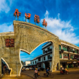 你好，这里是乔口！