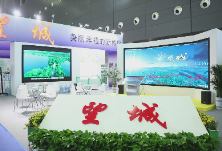 2020长沙未来城市品质家居产博会举行 望城11家企业参展