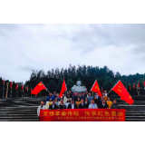 瞻仰伟人风采 接受红色洗礼 增强为民服务意识