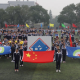 望城一中第二十六届体育节活力开幕