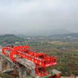 常益长铁路长沙段架梁施工迎重大节点