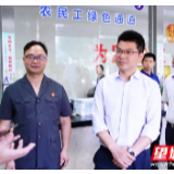 为加快建设现代化新望城提供司法保障  刘拥兵调研区人民法院工作