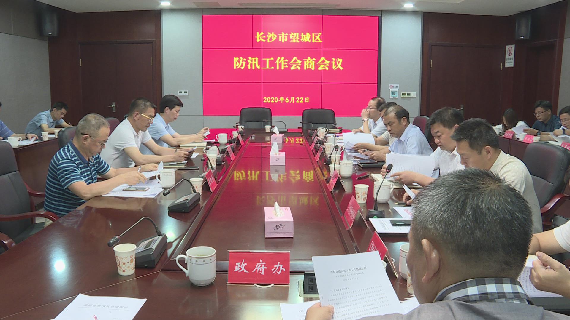 微信图片_20200622182523.jpg