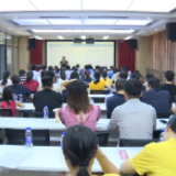 推动数字化赋能培育专精特新“小巨人”企业