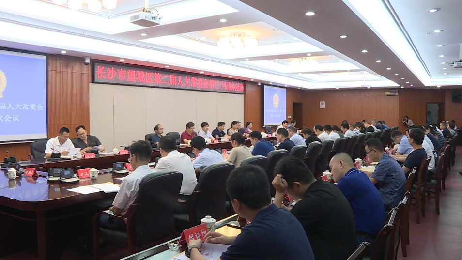 微信截图_20200730153036.png