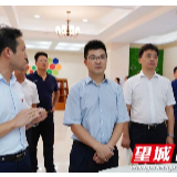 确保安全平稳有序开学  刘拥兵调研秋季开学准备工作