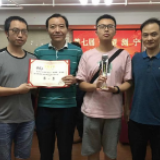 七届长望浏宁象围棋联赛 望城区围棋夺冠