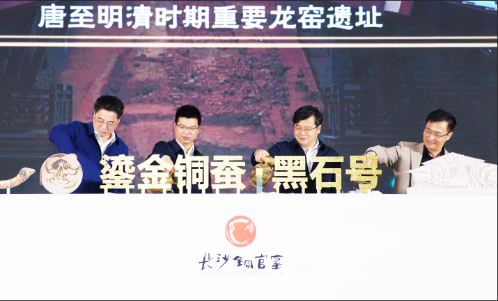 微信图片_20200928130026.png