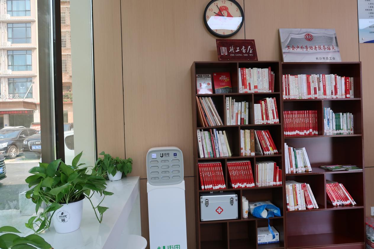 图片4.jpg