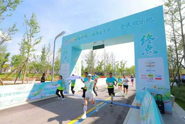 微信截图_20250530201351.png