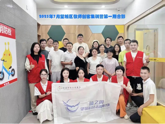 微信图片_20250721143521.png