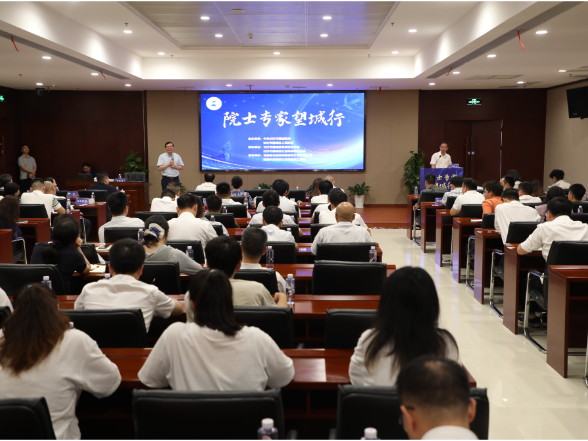 院士专家望城行：科技赋能 激发创新驱动新动能