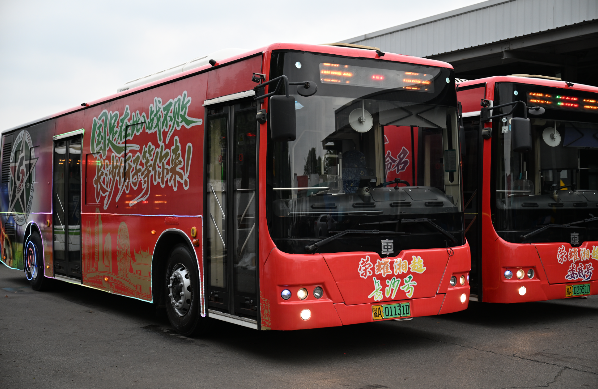 wechat_2025-09-07_102234_217.png wechat_2025-09-07_102234_217.png