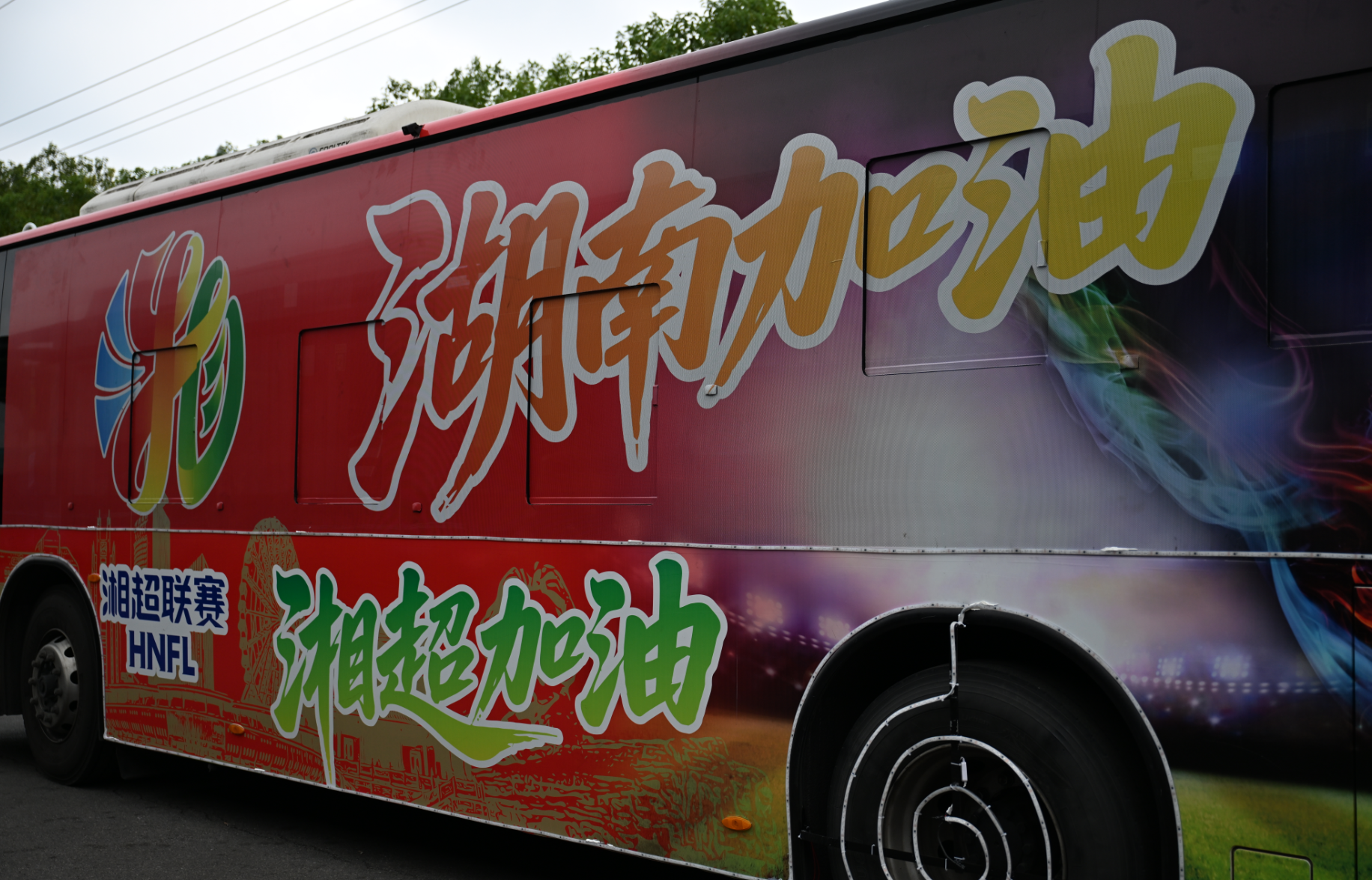 wechat_2025-09-07_102242_862.png wechat_2025-09-07_102242_862.png