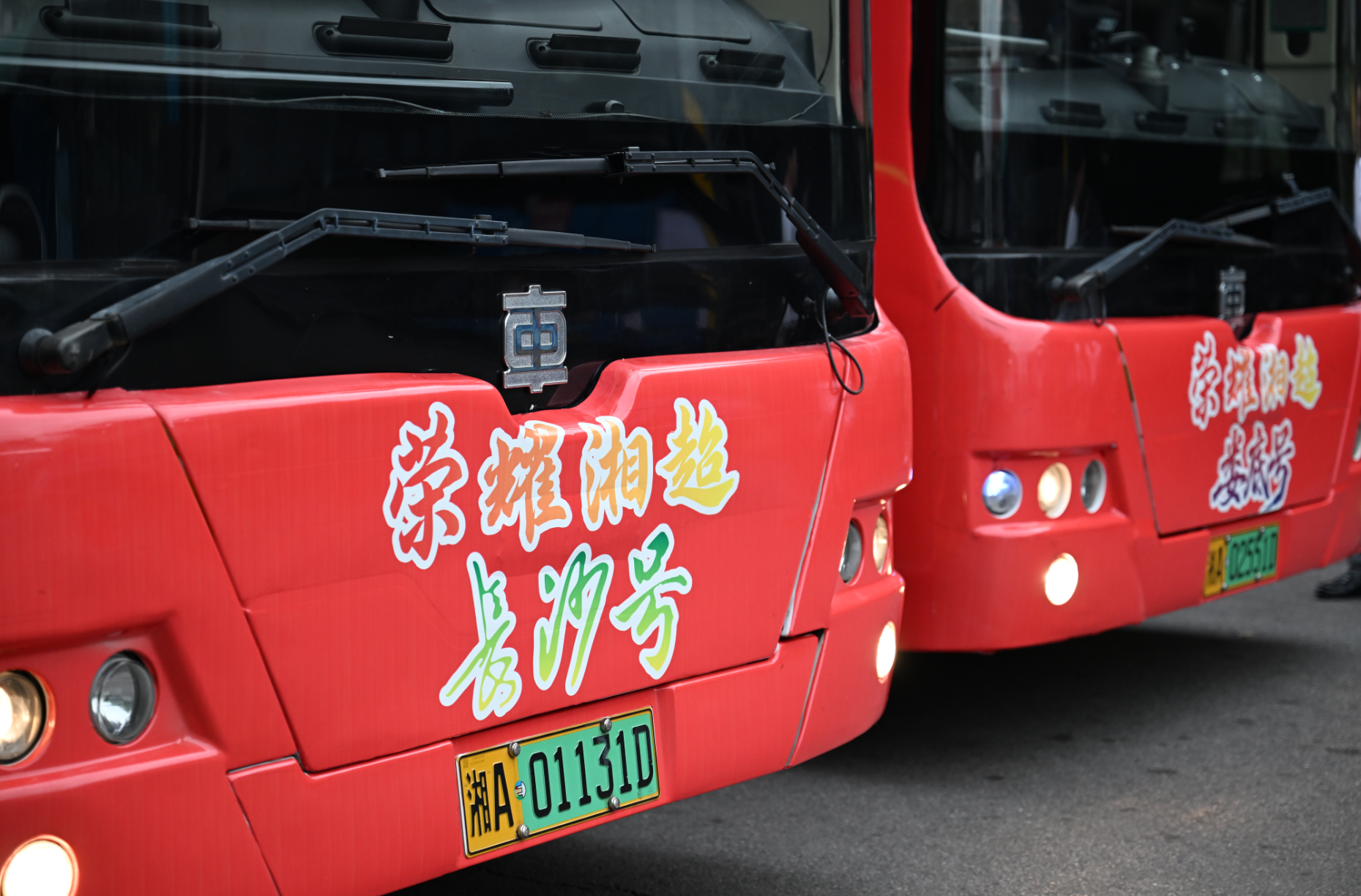 wechat_2025-09-07_102250_333.png wechat_2025-09-07_102250_333.png