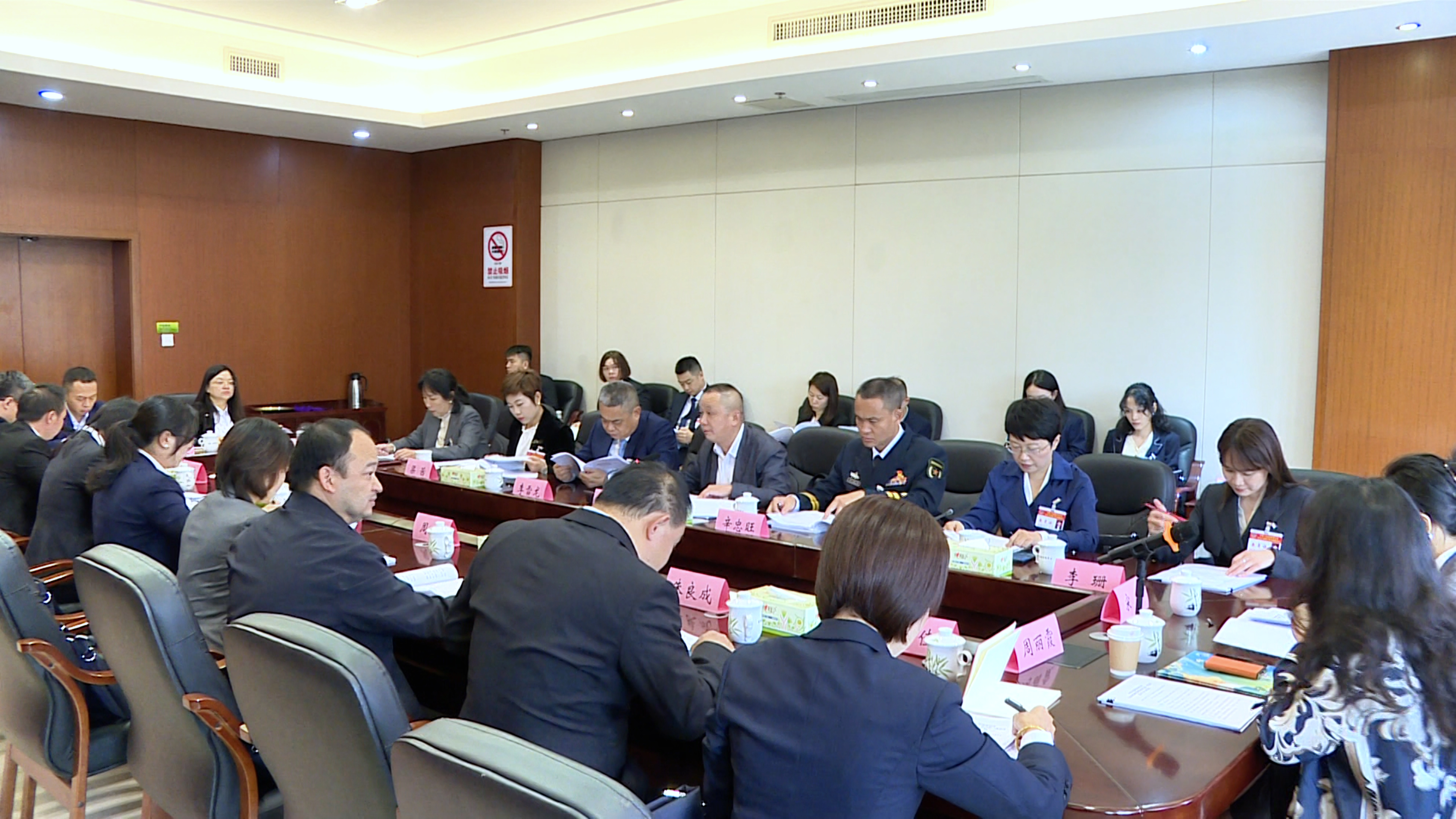 微信图片_20261023184350_3_873.jpg 微信图片_20261023184350_3_873.jpg