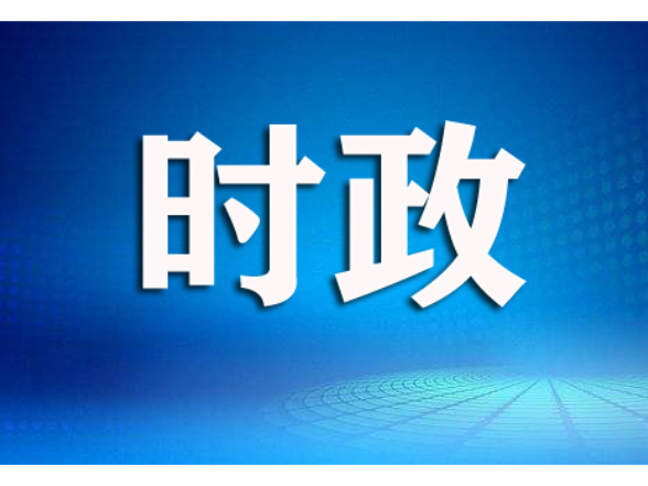 望城开展义务植树活动 秦国良蔡锋等参加