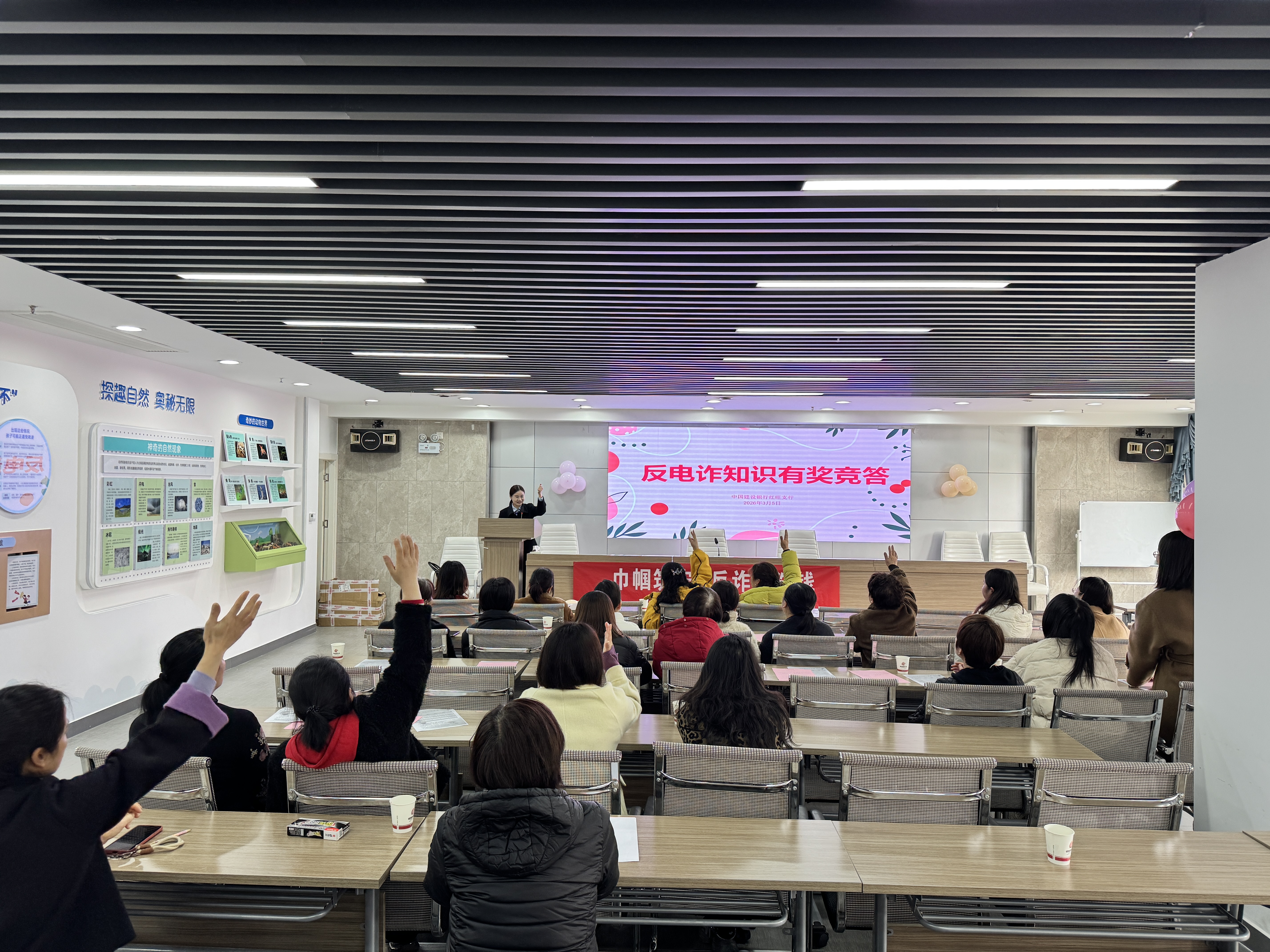 微信图片_20260313200129.jpg 微信图片_20260313200129.jpg